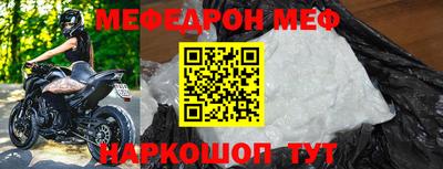 гидропоника Волжский