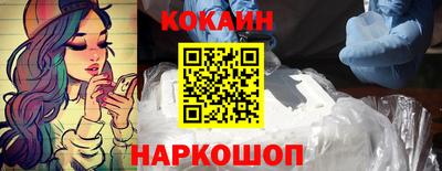гидропоника Волжский