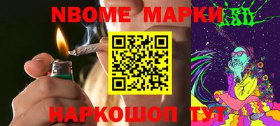гидропоника Волжский