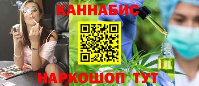 гидропоника Волжский