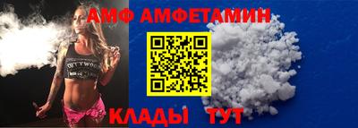 каннабис Волжск