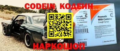 каннабис Волжск