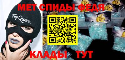 гидропоника Волжский