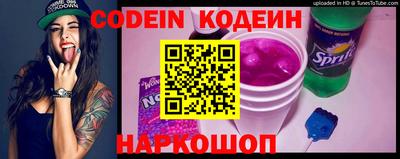 каннабис Волжск