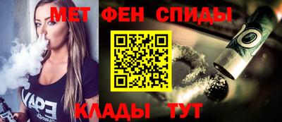 крисы Волгодонск