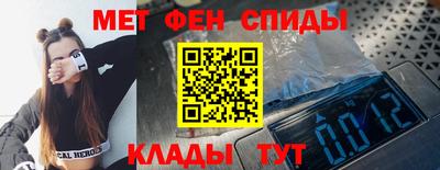 гидропоника Волжский