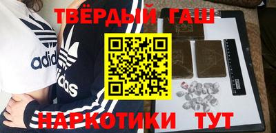 гидропоника Волжский