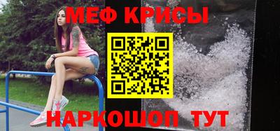 каннабис Волжск