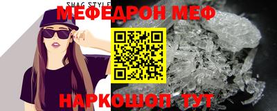 гидропоника Волжский